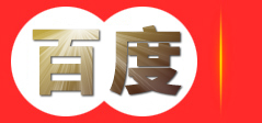 保定招聘网_保定人才网_保定最新招聘信息